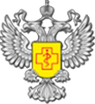Логотип компании Территориальный отдел Управления Федеральной службы по надзору в сфере защиты прав потребителей и благополучия человека по Республике Башкортостан