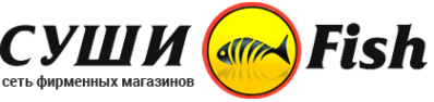 Логотип компании Суши Fish