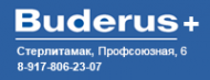 Логотип компании BUDERUS+