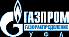Логотип компании Газпром газораспределение Уфа ПАО
