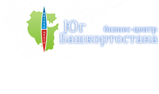 Логотип компании Юг Башкортостана