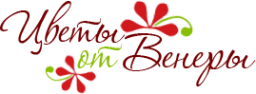 Логотип компании Цветы от Венеры