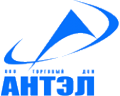 Логотип компании Антэл